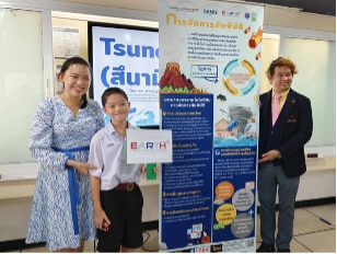 การบรรยายและกิจกรรมสำหรับนักเรียนโรงเรียนสาธิตปทุมวัน