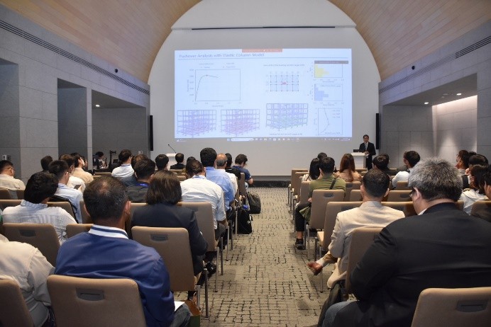 ภาพบรรยากาศงานประชุมสัมมนา
