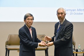 พิธีมอบรางวัลเชิดชูเกียรติ